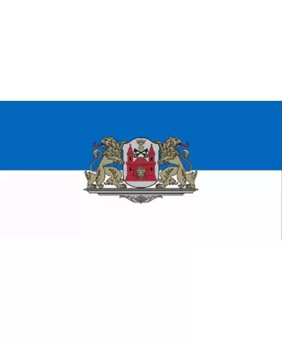 Rīgas pilsētas karogs...