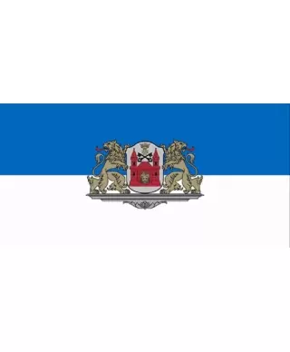 Флаг города Рига 200х100 см, для фасадного флагштока