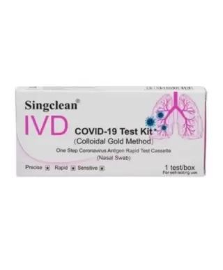 Covid-19 SARS-CoV-2 nazālais tests SINGCLEAN