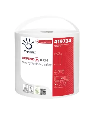 Бумажные полотенца “Papernet Defend Tech” с антибактериальным действием, 2 слоя, 160м, арт. 419734